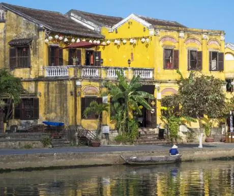 Хойан изменен в размерах