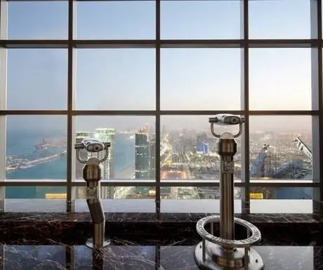 Этихад Тауэрс ALTB