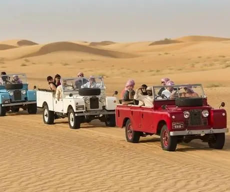 Сафари по пустыне ALTB