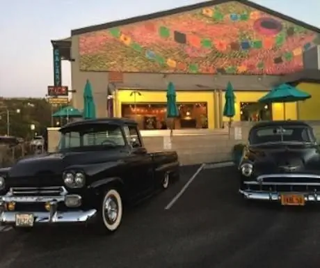 Галактические Тако