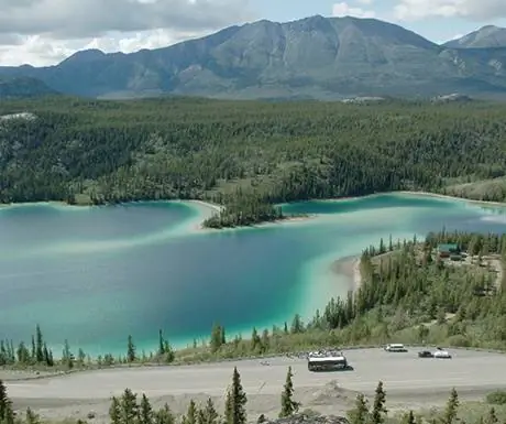 Удаленный Юкон