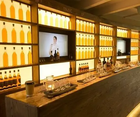 Музей виски