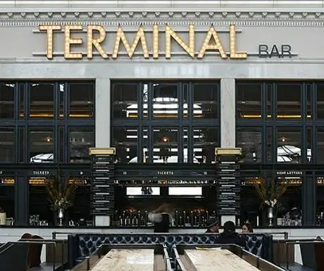 Терминал-Bar2ALTB