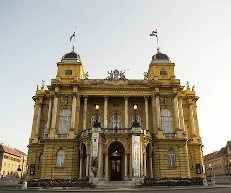 Загребский театр