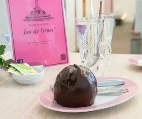 Босше Боллен в Ден Боше