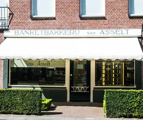 Кондитерские в Арнеме