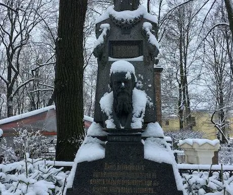 Могила Достоевских