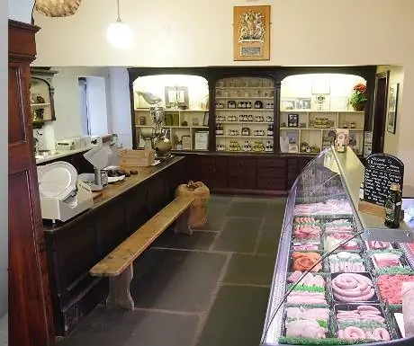 РБ Вудалл