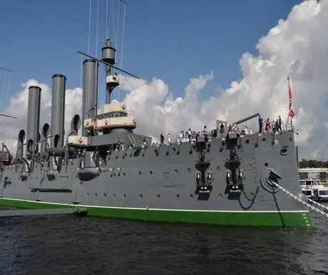 Линкор Аврора Санкт-Петербург