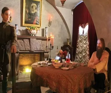 Комната Распутина Юсуповский дворец