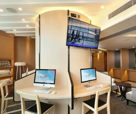 HKA VIP-зал