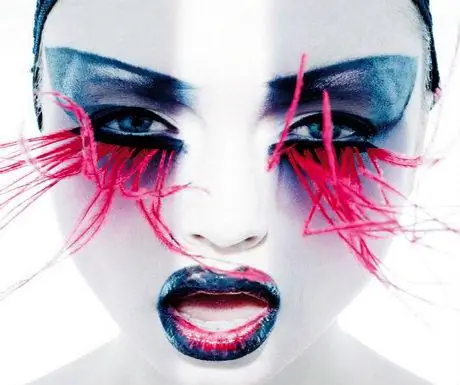 Коммерческий Рожденный