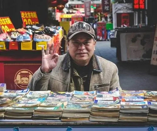 19 чем заняться в Китае