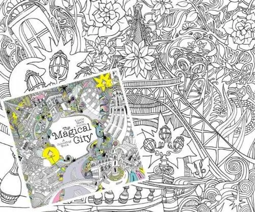 Поделки, связанные с путешествием - Раскраска Волшебный город