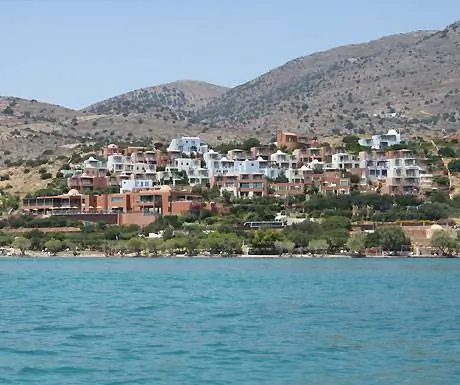 Купола Элунды с моря