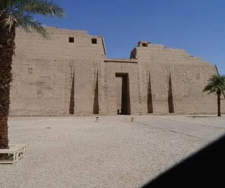 Мединат Хабу