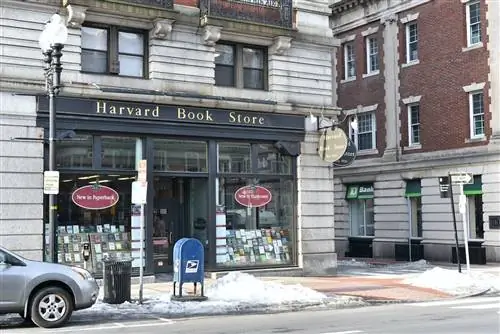 Гарвардский книжный магазин