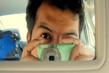 Америка Бывший парень