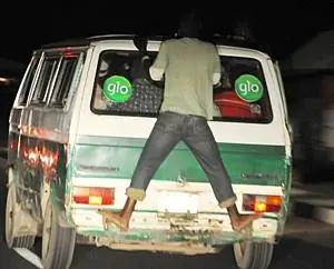 Автобусный кондуктор