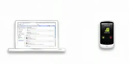 Звонки в Китай с мобильного телефона через Gmail