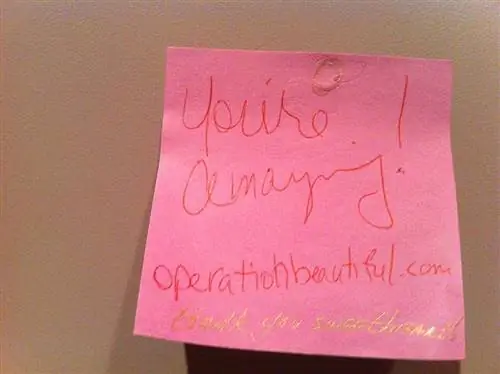 Действует операция Beautiful