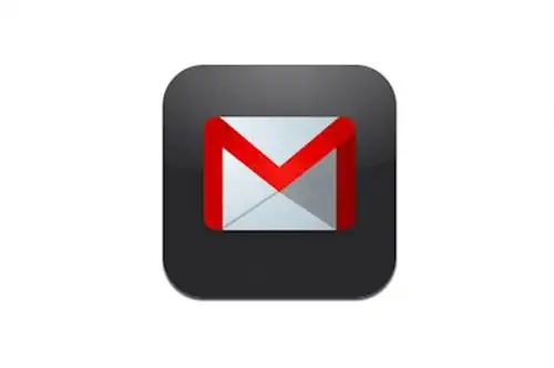 Приложение Gmail для iPhone, которое (предварительно) работает