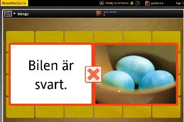 Серия обзоров: Rosetta Stone TOTALe – Часть 3
