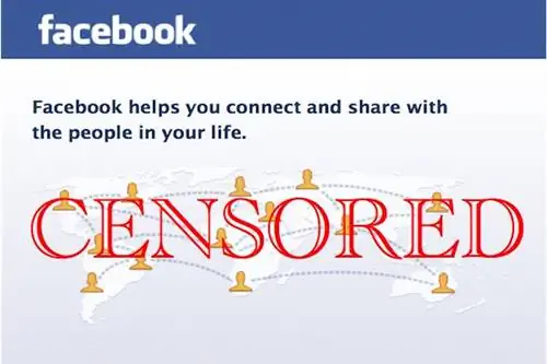 Google, Amazon и Facebook могут закрыться, чтобы остановить SOPA