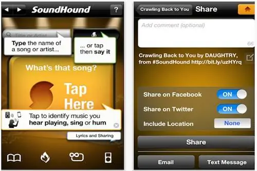 Приложение для iPhone выясняет, какая песня застряла у вас в голове