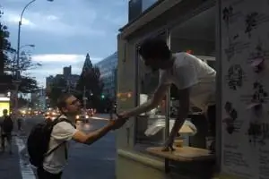 Изображение Изображение