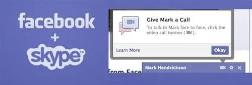 Facebook + Skype: совместная работа на небесах социальных технологий?