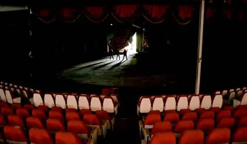 Цирковой интерьер