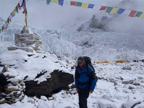 Макалу Непал