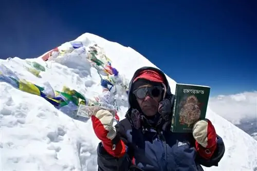 Макалу Непал