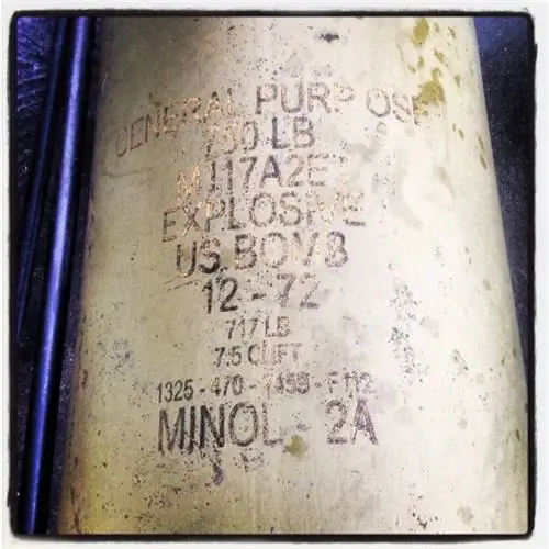 Взрывчатое вещество общего назначения