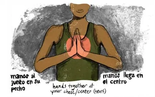 Манос аль центро