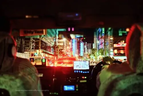 24-часовая фотомиссия: Токио