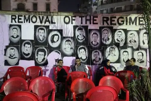 режим кофейни