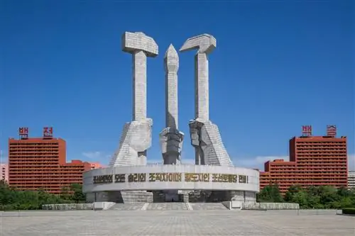 Памятник основанию Корейской рабочей партии, Пхеньян, Северная Корея