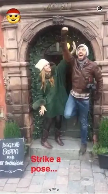 5) Сотрудничать