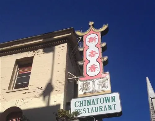 Чайнатаун1