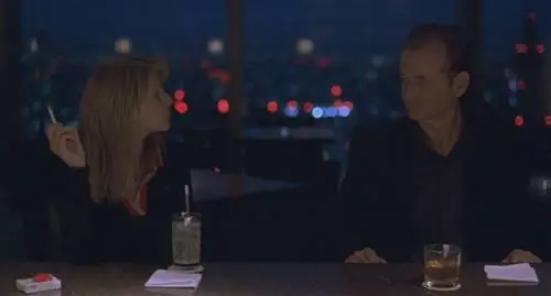 New York Grill at Park Hyatt Tokyo из «Трудностей перевода»
