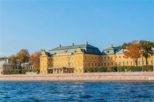 Дворец князя Меншикова в Санкт-Петербурге, Россия