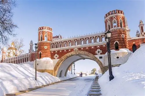 Музей Царицыно в Москве, Россия