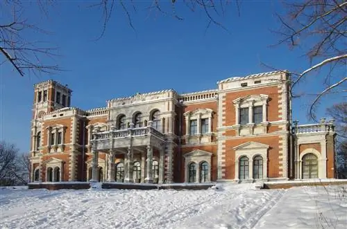 Усадьба Быково, Москва