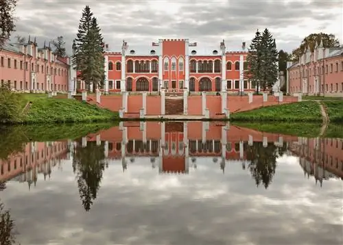 УСАДЬБА МАРФИНО, МОСКВА