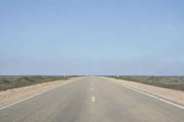 Эйр шоссе