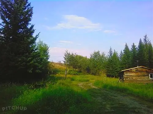 СеверСтранаКристиан