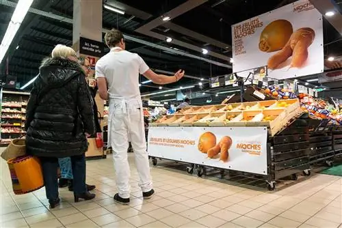 Супермаркет