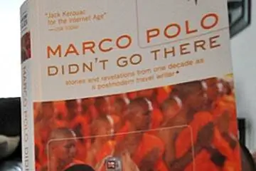 Рецензия на книгу: Марко Поло туда не ходил